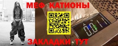 мдма Гай