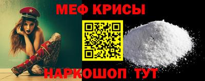 mix Гатчина