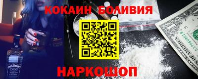мдма Гай