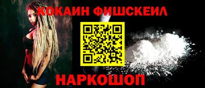 mix Гатчина