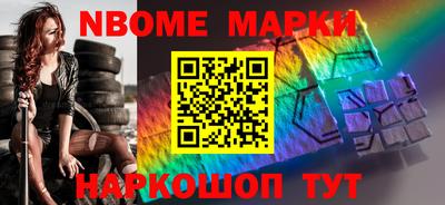 мдпв Отрадное