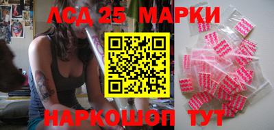 мефедрон Гагарин