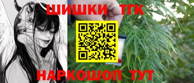 мефедрон Гагарин
