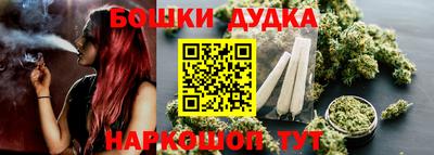 мдма Гай