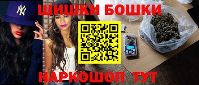 мефедрон Гагарин