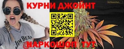 мдма Гай
