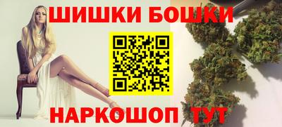 мефедрон Гагарин
