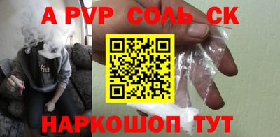 mix Гатчина