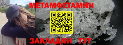 mix Гатчина