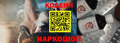 герыч Отрадный