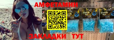 mix Гатчина