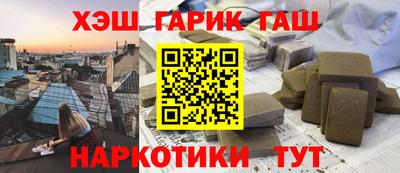 mix Гатчина