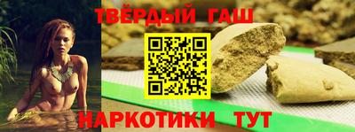 мдма Гай