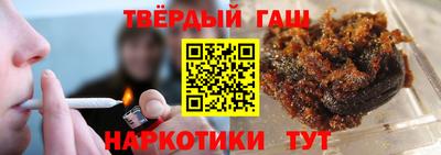 мдма Гай