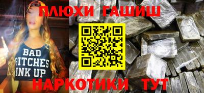 mix Гатчина
