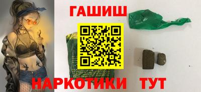 мдма Гай